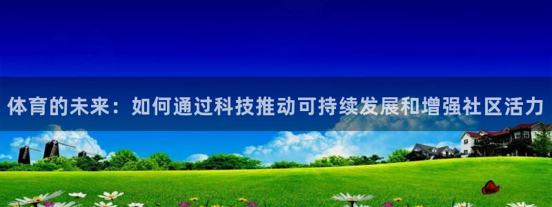 vsport体育在线官网