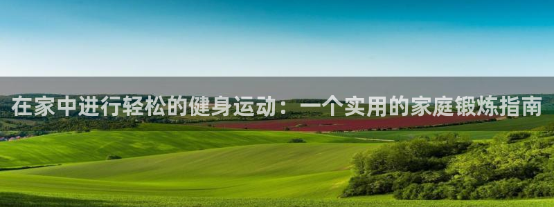 vsport体育在线官网